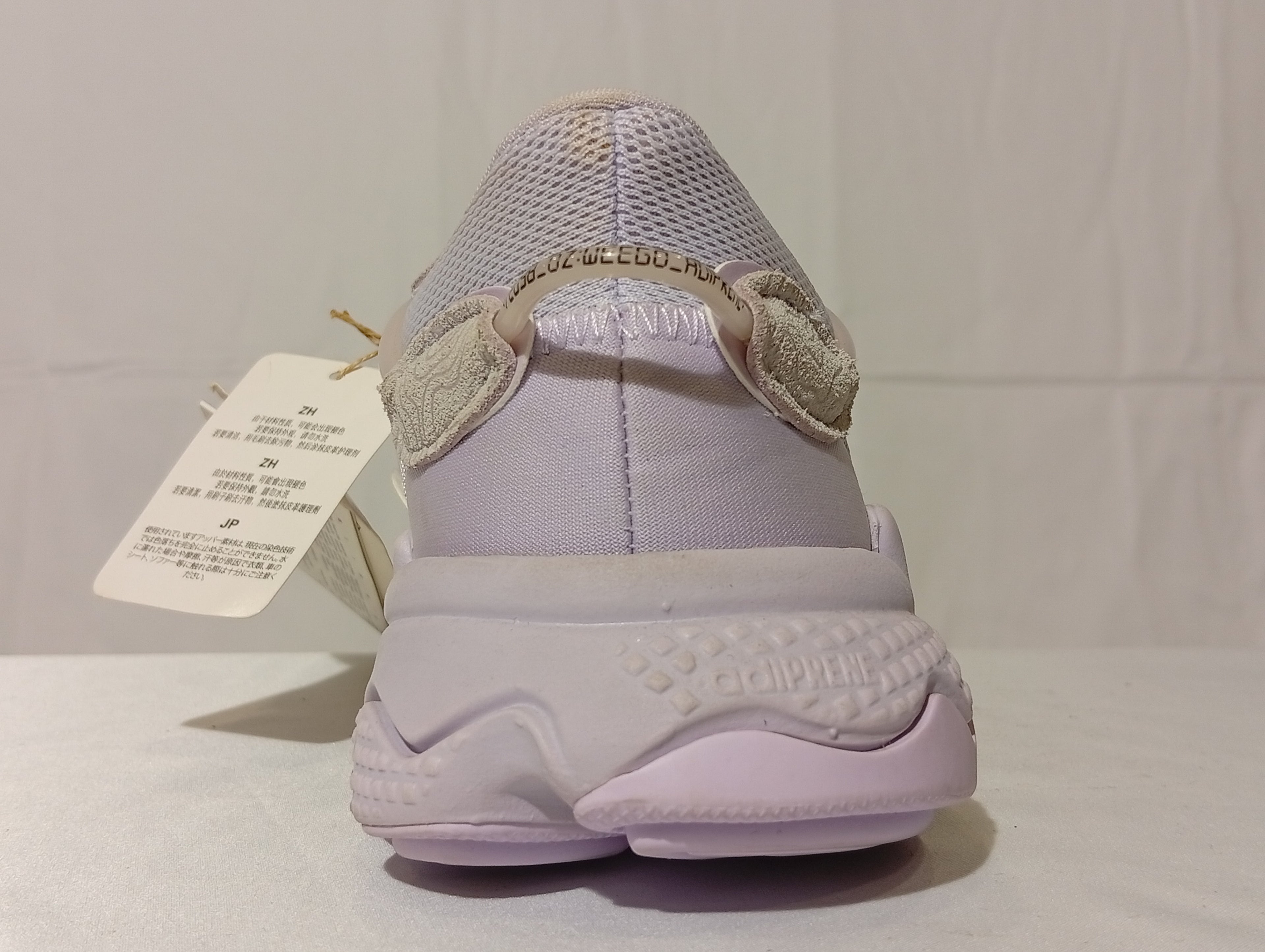Sneakers Adidas